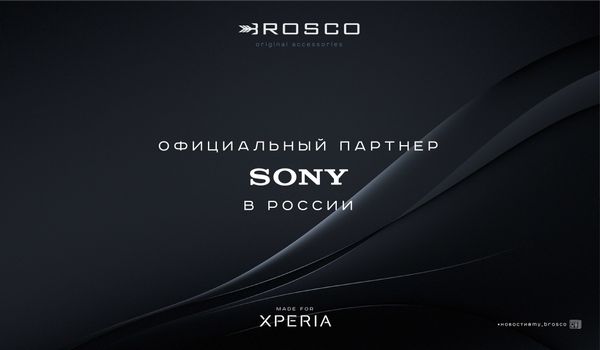 Партнер Sony Mobile Inc.