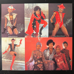 Boney M. - Nightflight To Venus (Германия 1978г.)