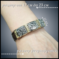 Браслет кожаный "Русь" для женщин , для мужчин