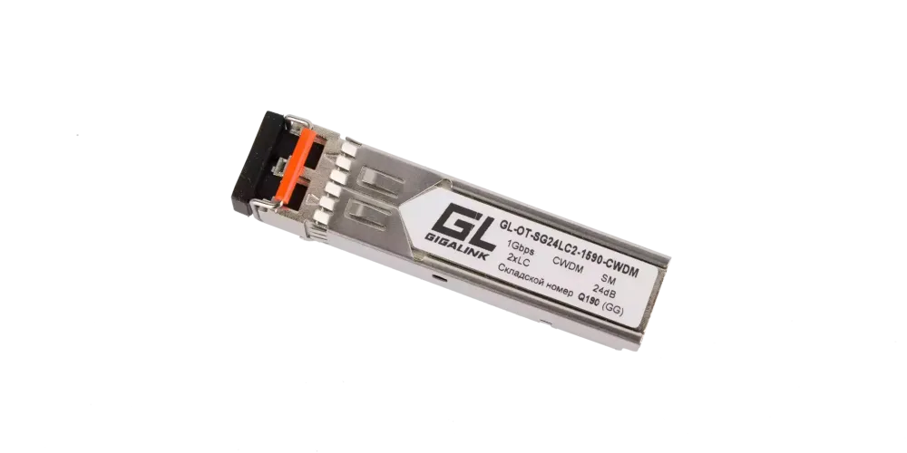 Модуль GIGALINK SFP, CWDM, 1Гбит/c, два волокна, SM, DDM, 2xLC, 24dB