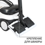 Пароочиститель Bort BDR-2300-R.