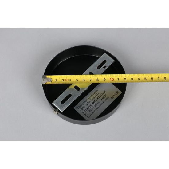 Люстра потолочная OML-67717-05