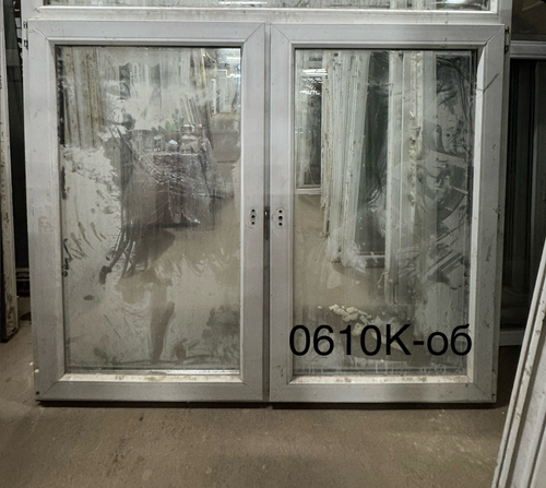 Окно Пластиковое Б/У 138(в) х 165(ш)