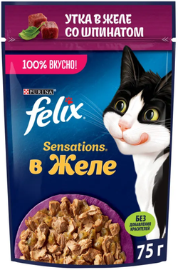 Felix Утка в желе со шпинатом 75г.*26шт.