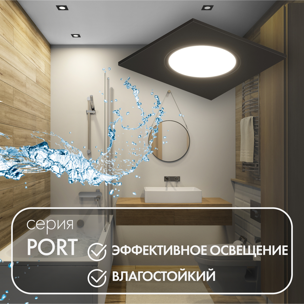 DK3102-BK Встраиваемый влагозащищенный светильник, IP65, до 10 Вт, LED, GU5,3, черный