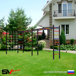 Уличная шведская стенка Sv Sport рукоход х 2 с комплектом турник прямой У50355 (Деревянные/Кронш бокс/Сетка)