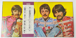 Винтажная виниловая пластинка LP The Beatles Sgt. Pepper's Lonely Hearts Club Band (Japan 1976) (Obi) Lovely Rita