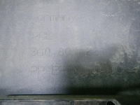 Бампер передний VW Passat B8 (2014-2020)