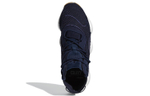 Кроссовки Adidas Originals Crazy Byw