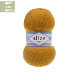 Lanagold 800 (alize)