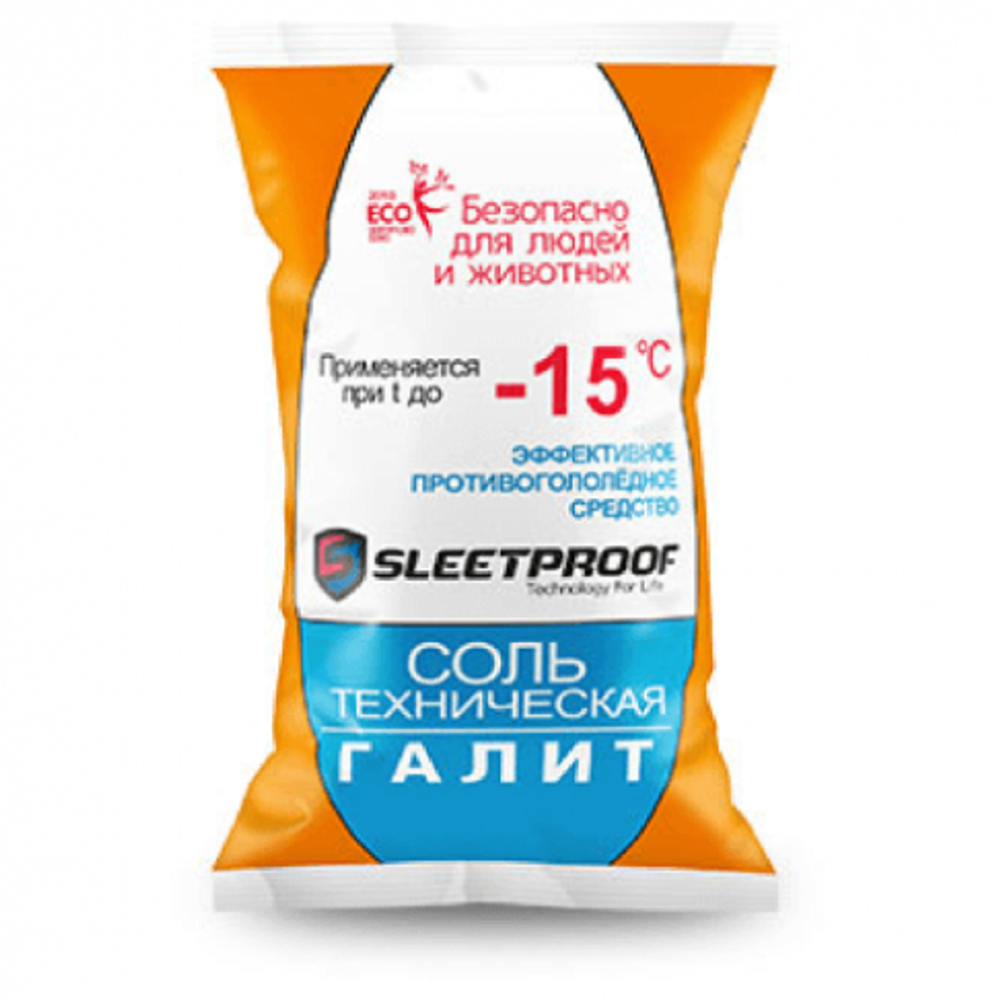 Соль техническая