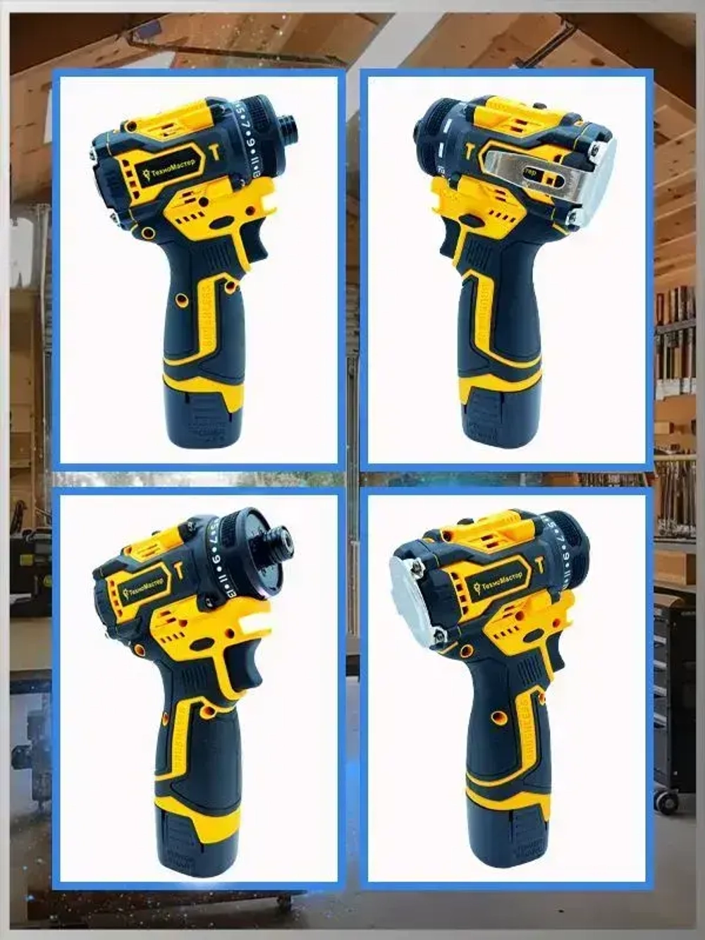 ТехноМастер TooLs Электрический ударный шуруповерт с бесщеточной головкой, может быть оснащен патроном, литиевая батарея x2, 18 В