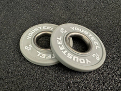 Малый диск 0.5 кг полиуретановый, серый