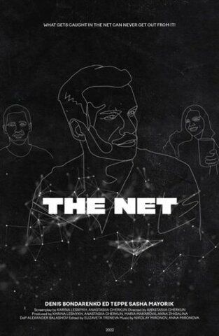 The Net (2022)