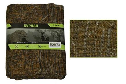 Бурлап Поле