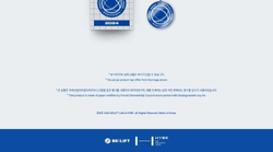 товары ENHYPEN - 2024 GGU GGU PACKAGE