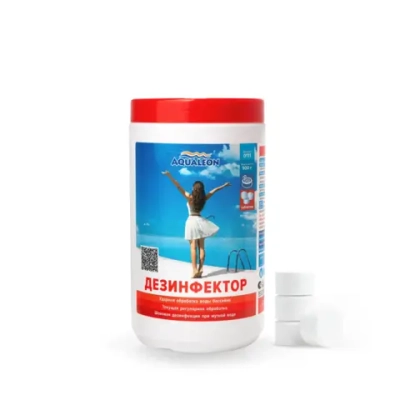Средство для обеззараживания воды в бассейнах Aqualeon DB0.9TB в таблетках по 20 г, быстрый (банка,0,9 кг)