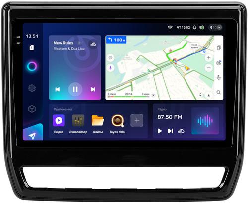 Магнитола для Mitsubishi ASX 2020+ (ШГУ 8", рамка тип 2) - Teyes CC3-2K монитор 9.5" 2K QLED на Android 10, Быстрая, CarPlay, 4G SIM-слот