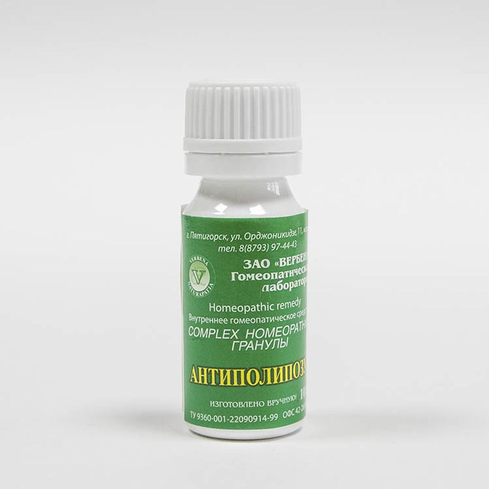 Комплекс «Кандидамикоз»