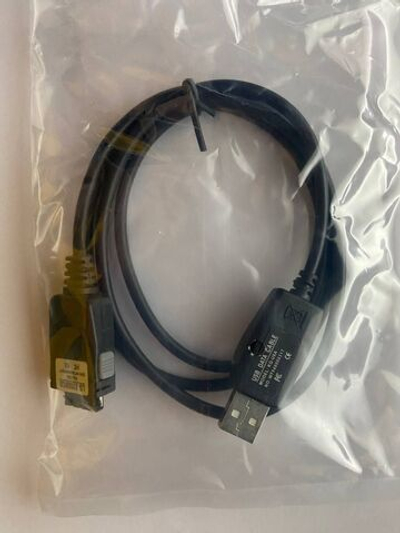 ДАТА КАБЕЛЬ USB data cable LG 8110/8120 + CD