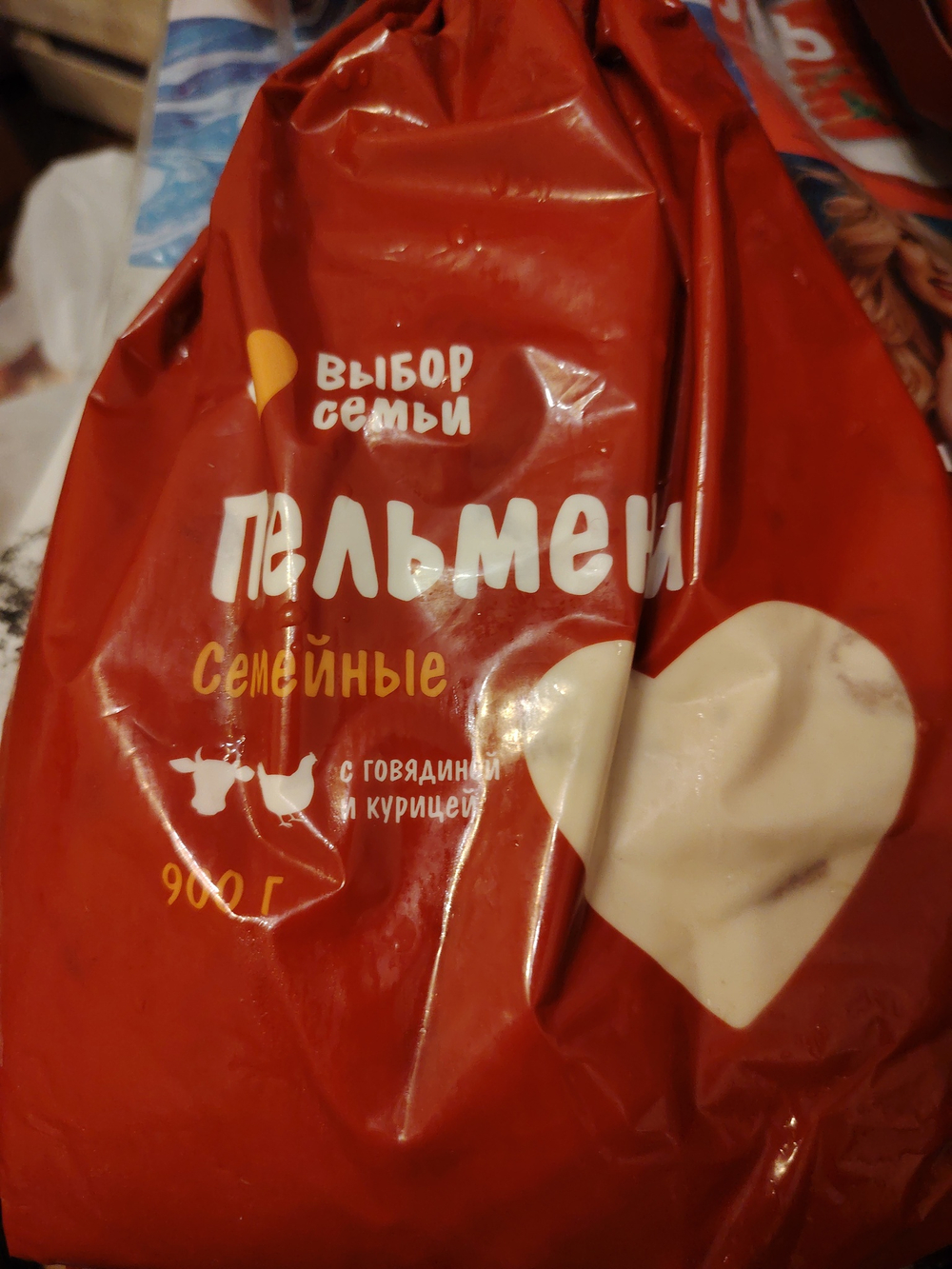 Пельмени Выбор семьи с говядиной и курицей 900г размороженные