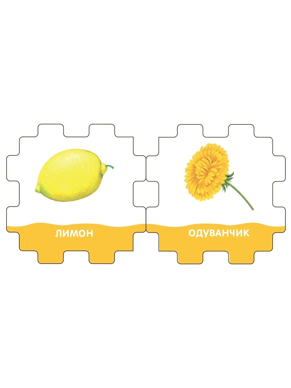 Книжный кубик. Цвета