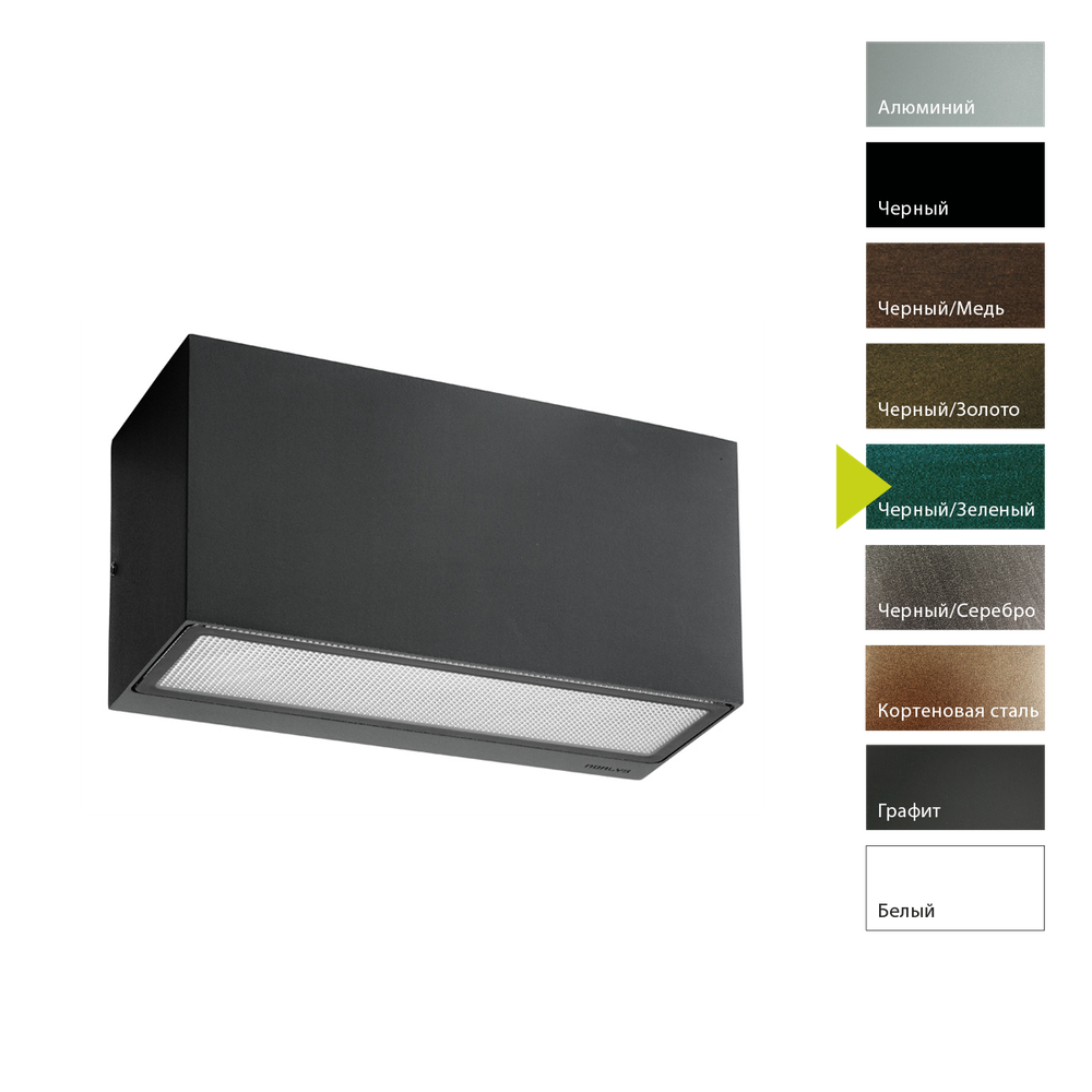 Настенный фонарь Norlys ASKER 1513 Norlys