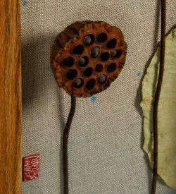 Art Soul ART-400/4 Панно «Лазурное утро»