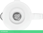 Блендер Xiaomi Smart Blender (BHR5960EU)