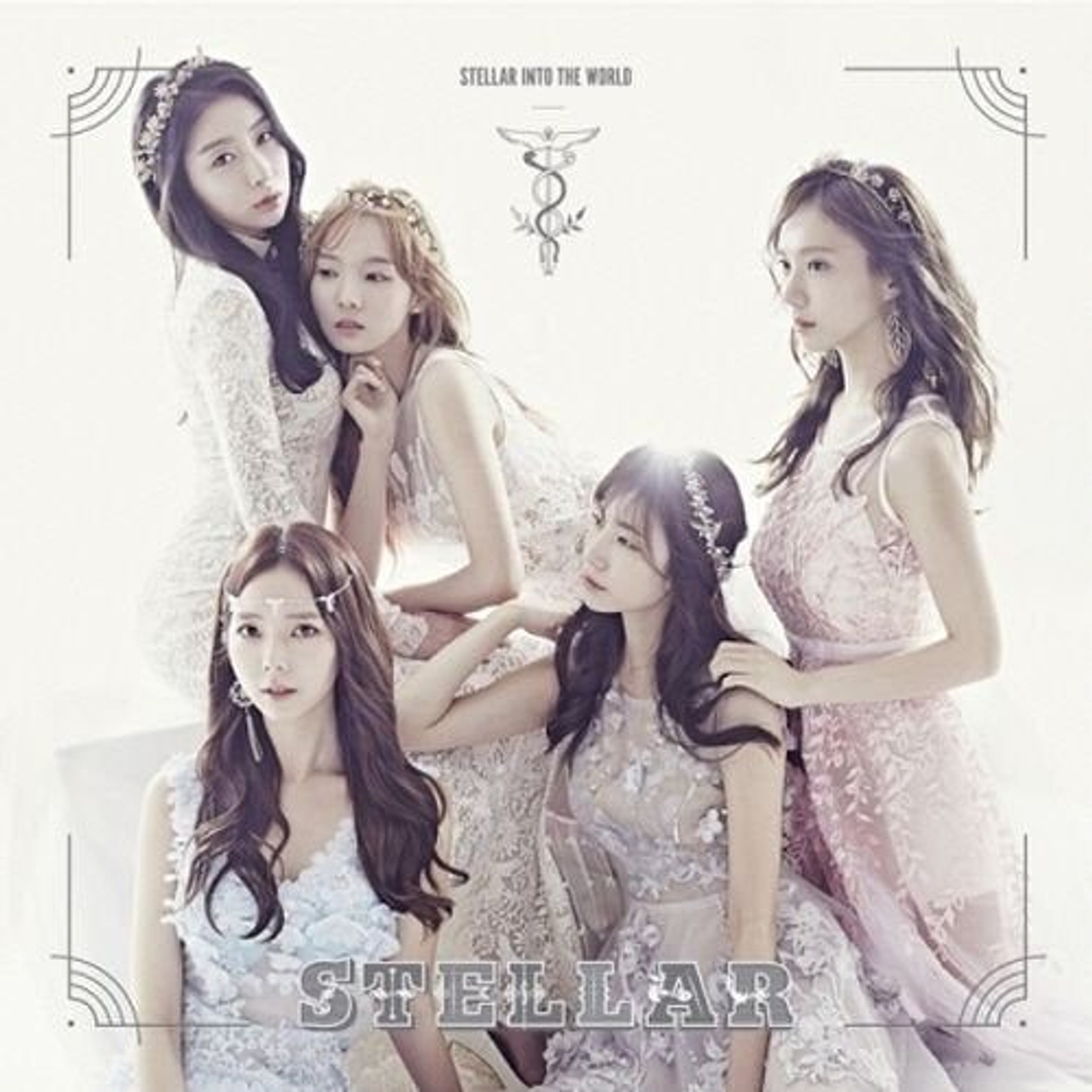 Альбом STELLAR - INTO THE WORLD 3rd Mini Album