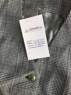 Жилетка для офисного образа, визуально на 38/40 размер