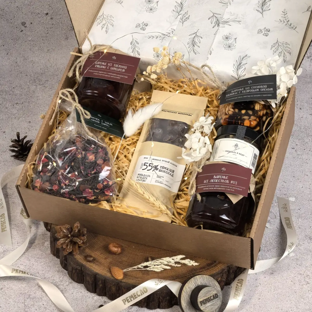 Подарочный набор большой "Розовое золото"