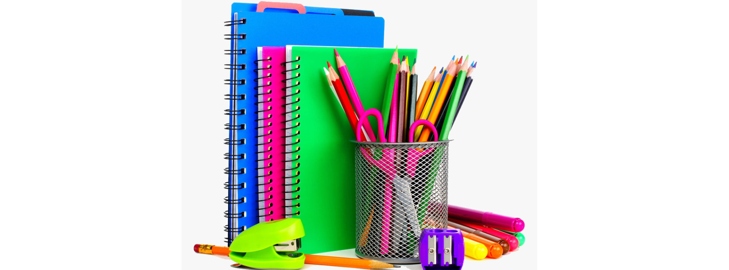 КАНЦЕЛЯРИЯ