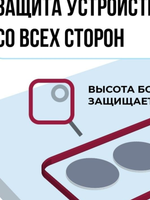 Накладка Samsung М32 (М325) (черный) Zibelino