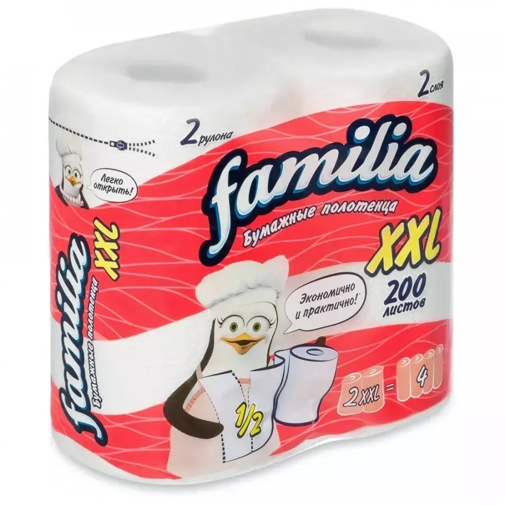 Полотенца бумажные FAMILIA XXL 2 слойные, 2 рулона