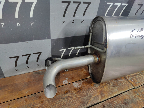 Глушитель задняя часть Jetour Dashing 22-нв Б/У Оригинал F161201030