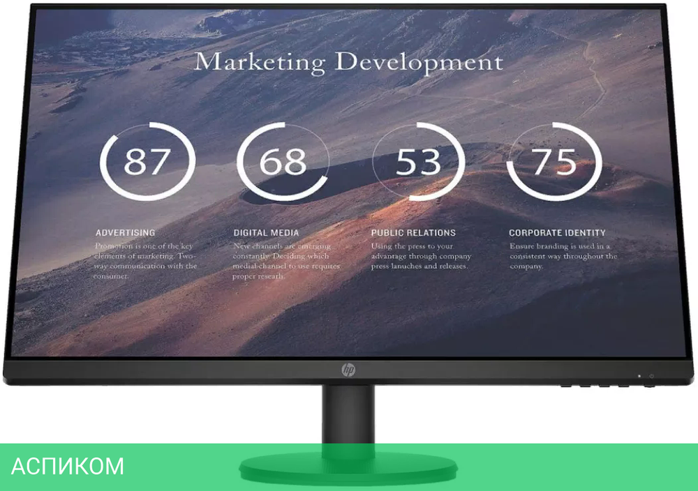 Монитор HP P27v G4 9TT20AA