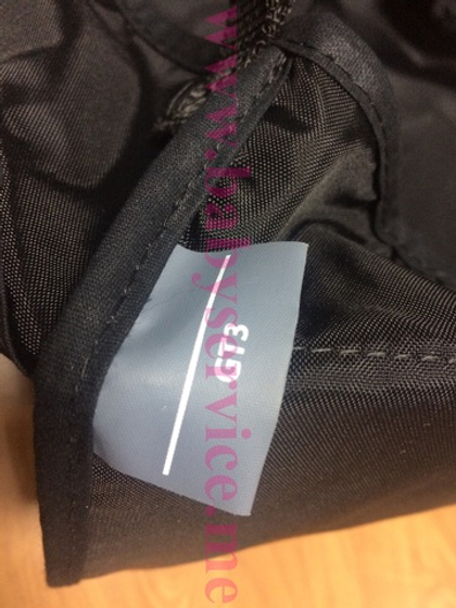 Корзина Peg-Perego Gt3