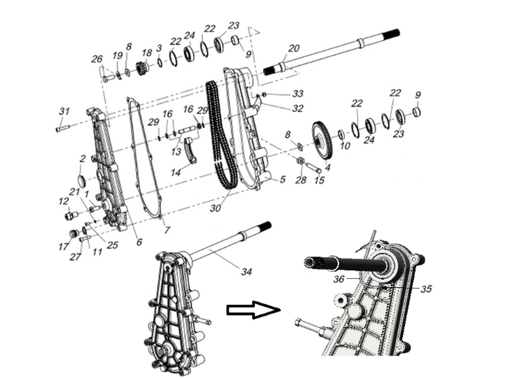 Передача цепная L10600200
