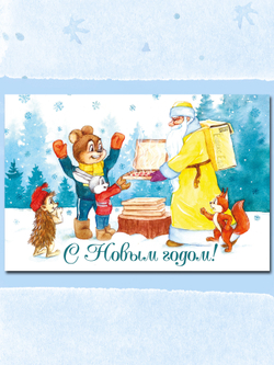 С новым годом! Современные сюжеты