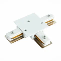 ST013.539.00 Коннектор T-образный для однофазного встраиваемого шинопровода ST-Luce Белый БЭЙС