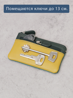 B270035 Nature - Футляр для ключей Marta Ponti