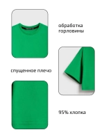 Футболка детская оверсайз укороченная базовая