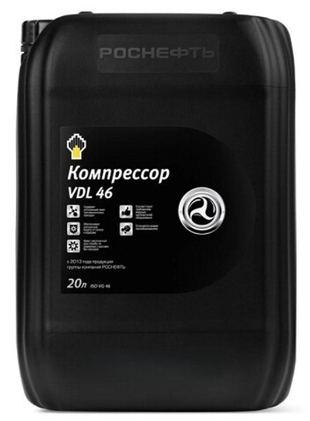 Роснефть Compressor VDL 46 (20л)
