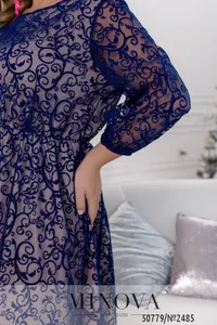 Платье 2485-электрик Minova