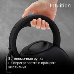 Чайник для плиты Tefal Intuition 2.5 л N4180417