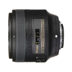 Объектив Nikon AF-S Nikkor 85mm f/1.8G