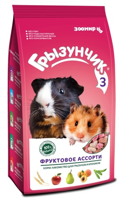 ЗООМИР ГРЫЗУНЧИК №3 Корм-лакомство для грызунов и кроликов Фруктовое ассорти, 200 г