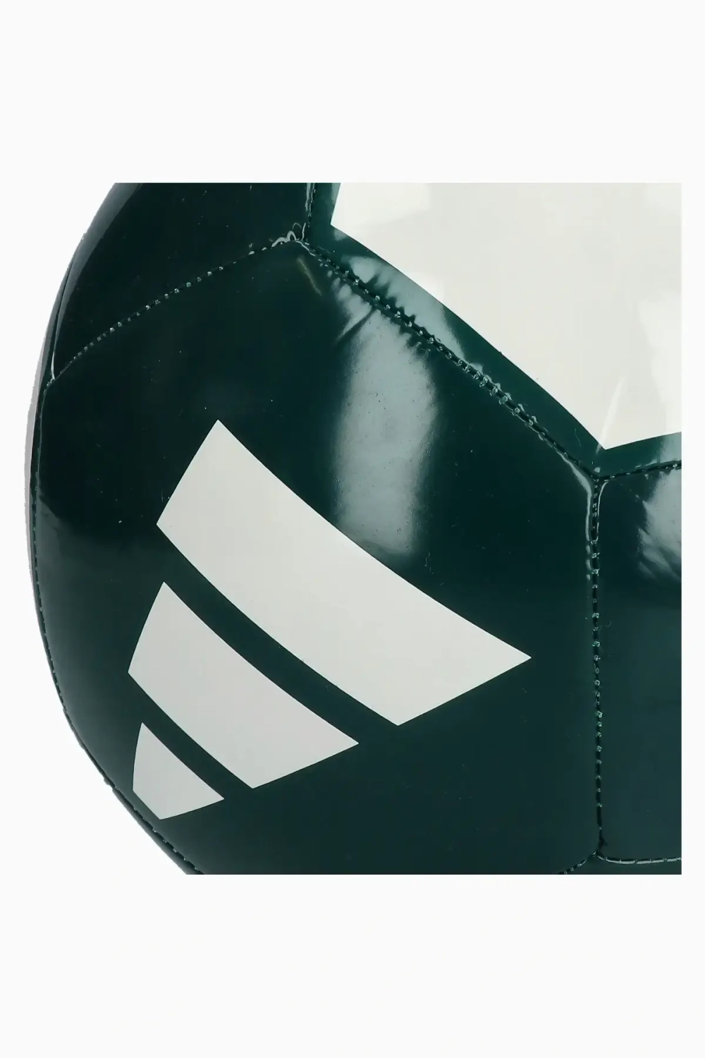 Футбольный мяч adidas EPP Club размер 3