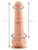 Телесный фаллоимитатор-реалистик с мошонкой - 25 см. (Цвет: телесный)